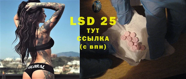 mdma Верея